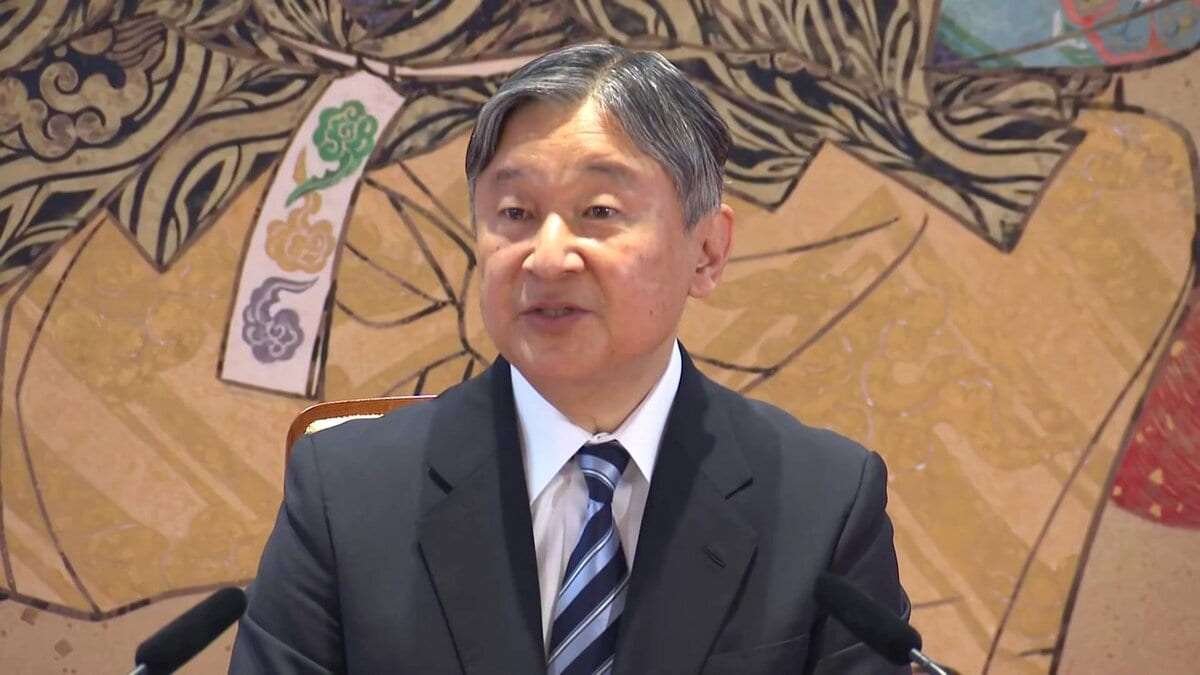 天皇陛下が記者会見　「国民の理解が得られるものに」“皇族数の確保策”について思い述べられる | TBS NEWS DIG