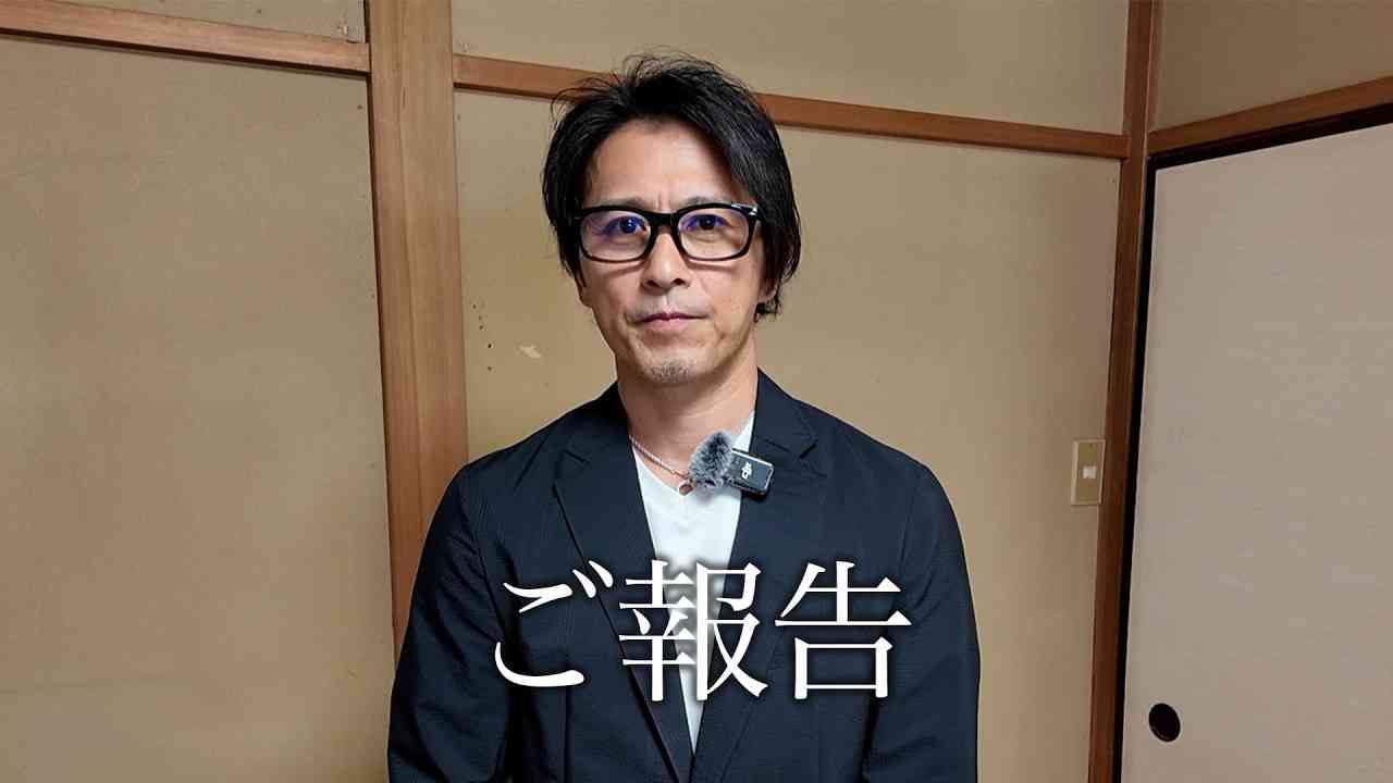 YouTube開設の元TOKIO・山口達也、『鉄腕！DASH!!』彷彿とさせる動画で300万再生を突破 - YouTubeニュース | ユーチュラ