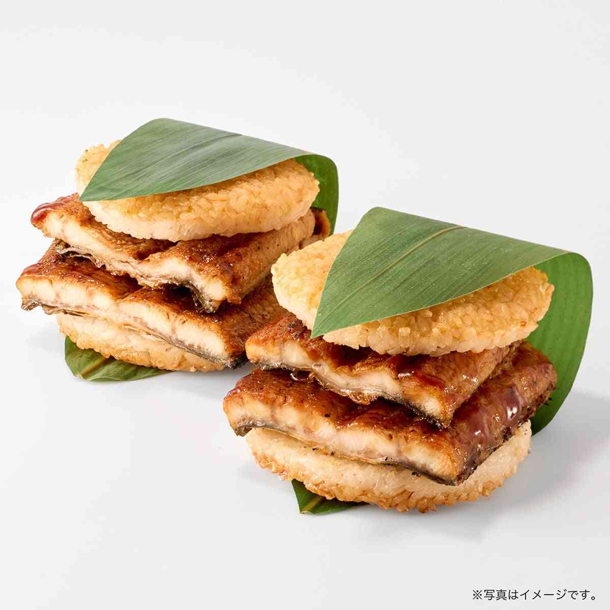 モス史上最もぜいたく&最高額な“うな重バーガー”数量限定で復活、国産うなぎ1尾分使用 