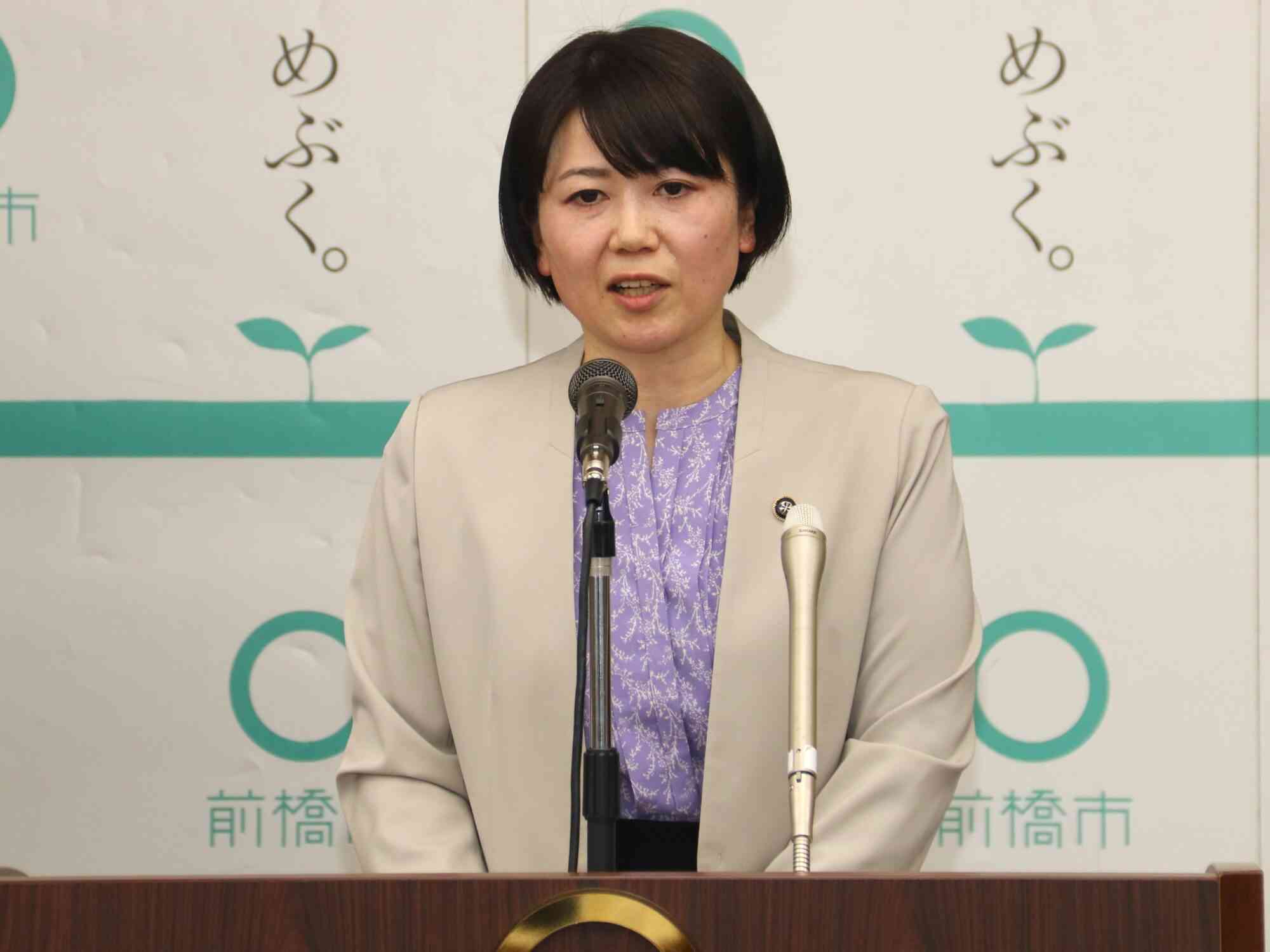 「手続きに則って審査進めている」 前橋テルサ公募で小川晶市長｜前橋発、新しい風 「めぶく」街 。前橋の様々な話題を取り扱う前橋新聞-mebukuです。