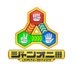 【公式】ジャンオニ!!! on X