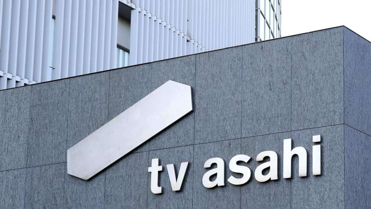 駐日イスラエル大使がテレ朝に懸念書簡　玉川徹氏がトランプ氏娘婿を「ユダヤ人ですよね」