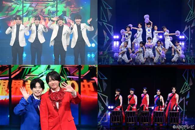 関西ジュニアがエンタメ界の“頂点”に弟子入り！　一同が限界突破で技の習得に挑む（TVガイドWeb） - Yahoo!ニュース