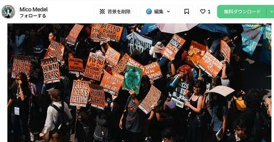 文春が中傷動画の証拠とした写真の外国人カメラマン「自分の写真が政治的な争いに使われることに同意していない」「日本の政治騒動と関わりを持ちたくない」 ｜ もえるあじあ(･∀･)