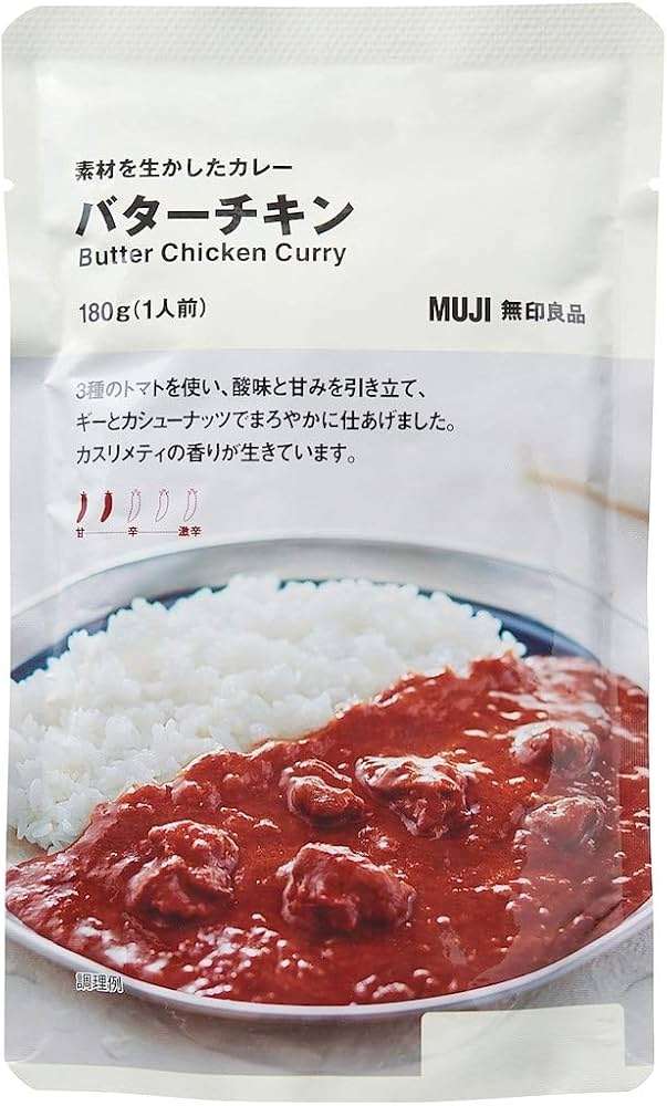 無印良品、今年2度目の値上げへ...「不揃いバナナバウム」など計489品目が対象　4月にも食品118品目など値上げ