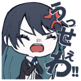 緊急事態条項が可決して徴兵とか言論の自由の剥奪に逆らえなくなる危険を拡散する... | ガールズちゃんねる - Girls Channel -