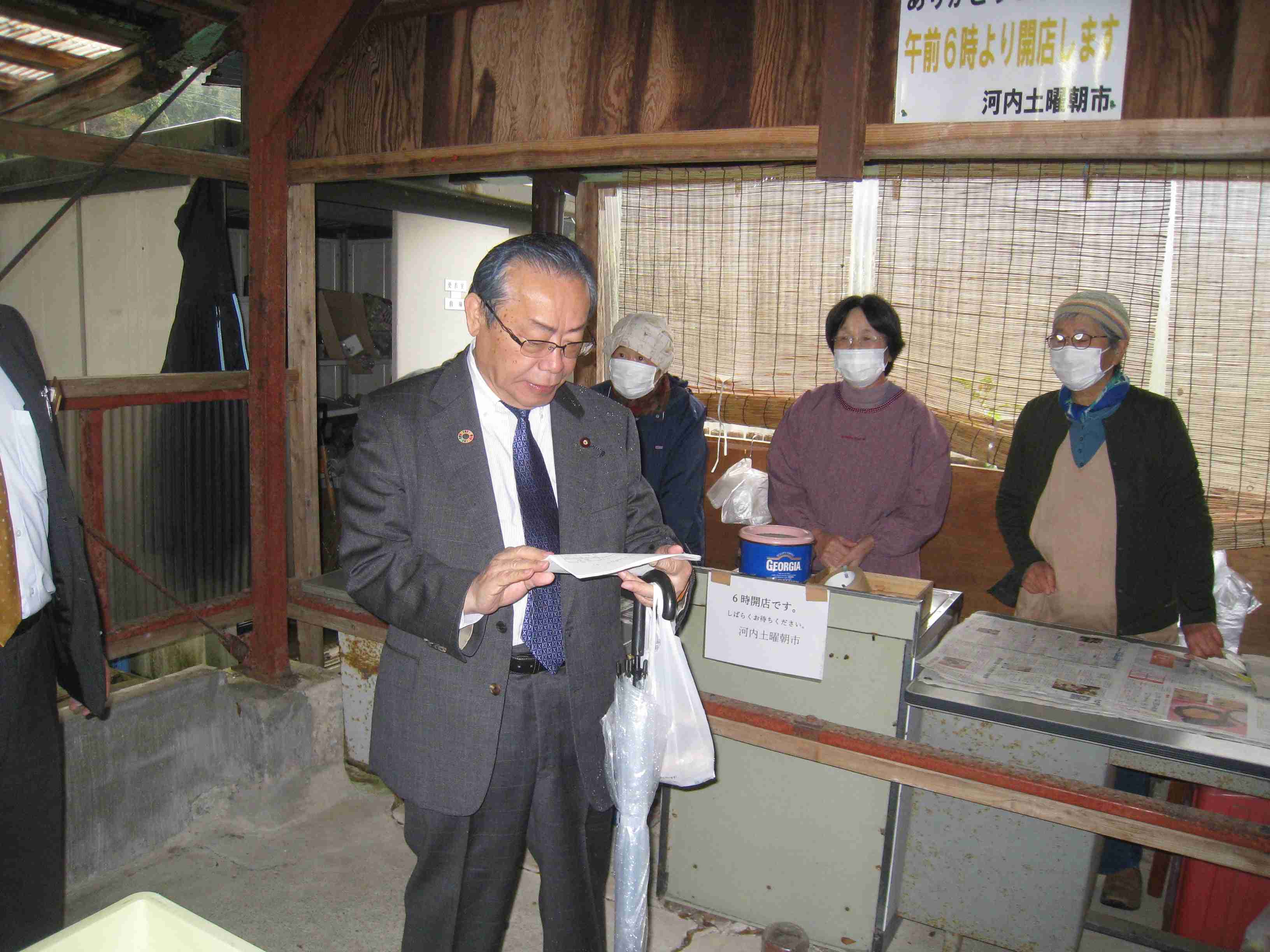 谷の活動日記第２７６５号【綸言（りんげん）汗の如し】 | 谷こういちオフィシャルブログ「日本を立て直す！政治を立て直す！」Powered by Ameba