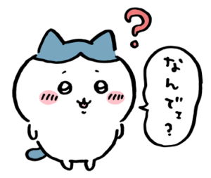 他の人への質問に答える人の心理