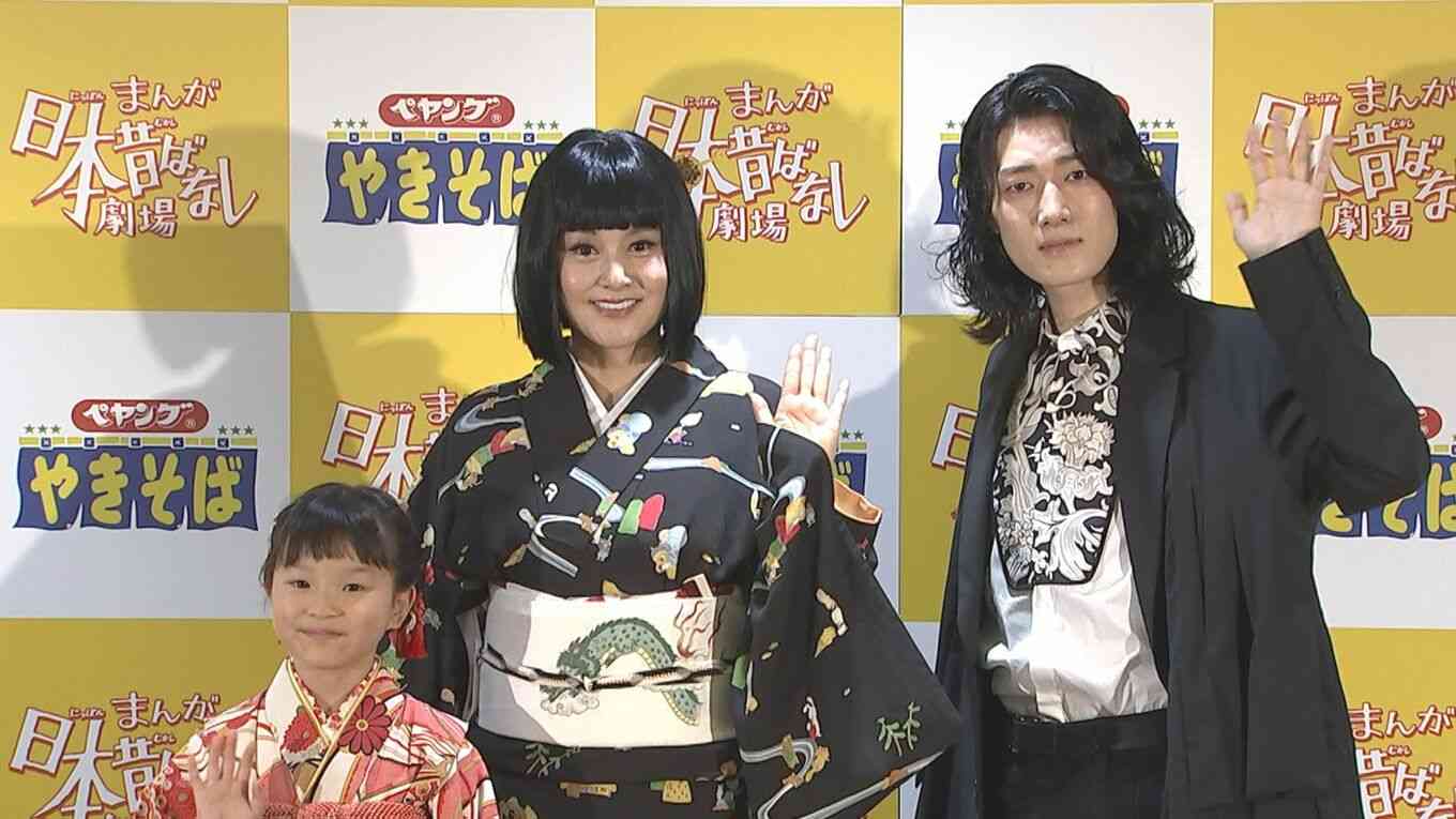 【藤原紀香】『まんが日本昔ばなし』を舞台化。村方乃々佳ちゃんと着物姿で登場〝AIや SNSがたくさん出回っている時代にやる意義がある〟