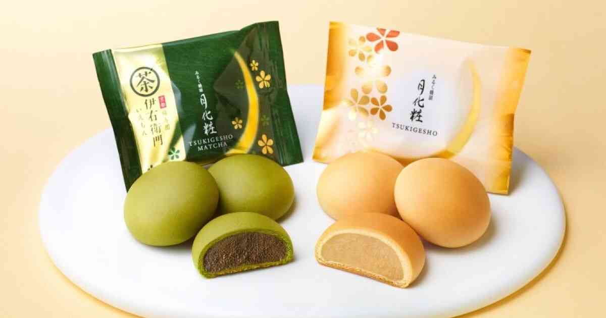 月化粧ファクトリー | みるく饅頭 月化粧 | 大阪土産