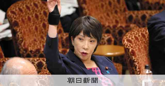 高市氏、放送法の文書「捏造」と反論　本物なら議員辞職で「結構だ」：朝日新聞
