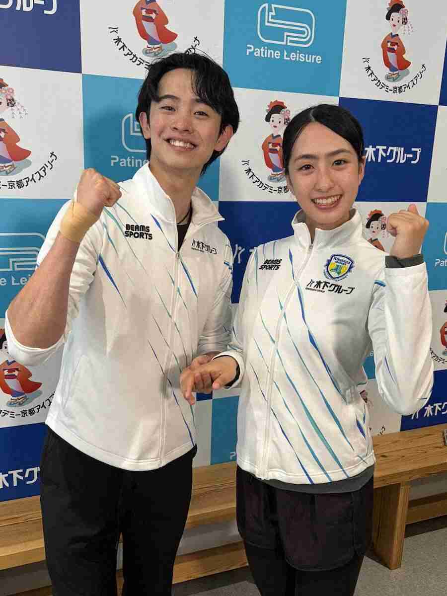 【フィギュア】いくこう、目標は「全日本選手権の優勝」　しょまりん参戦に「うれしい気持ちと」（スポニチアネックス） - Yahoo!ニュース