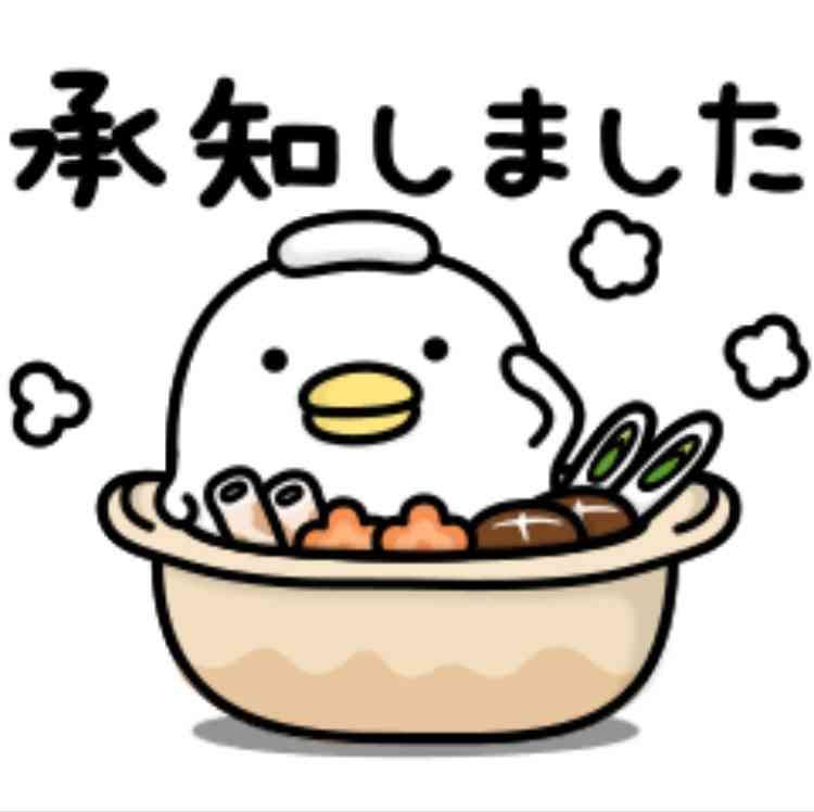 嵐の活動終了にそこまで興味がない方が冷静に語るトピ