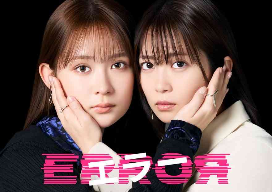 酷い最終回でがっかりしたドラマ Part3