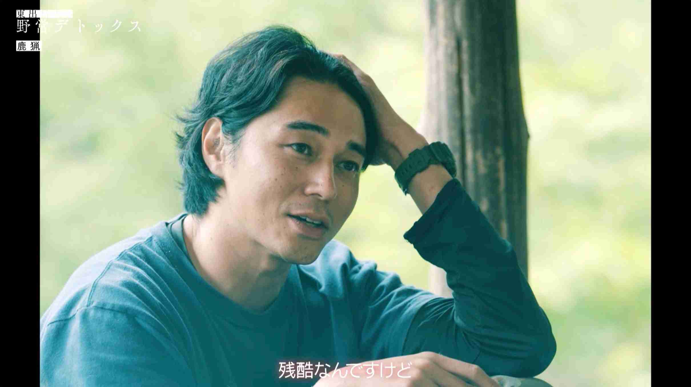 東出昌大、田舎移住決めるまでの葛藤「東京でずっと成功を積んできてるつもりだった」 | ガールズちゃんねる - Girls Channel