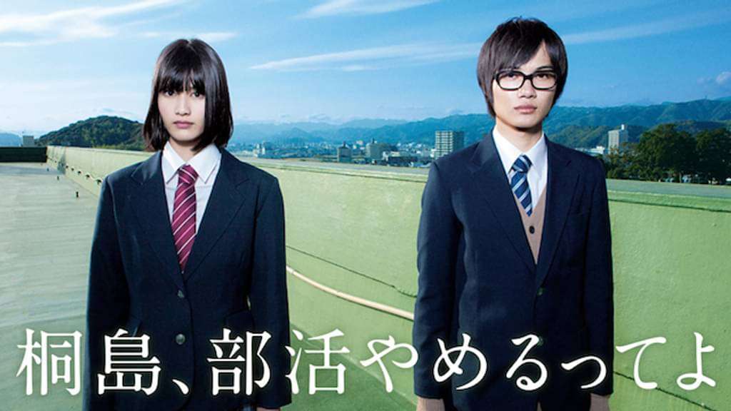 婚活をやめて幸せになった体験談