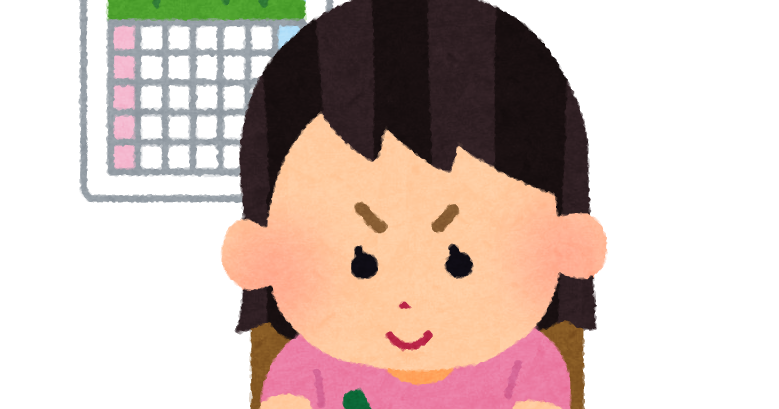 【懐かしい】夏休みの宿題の思い出