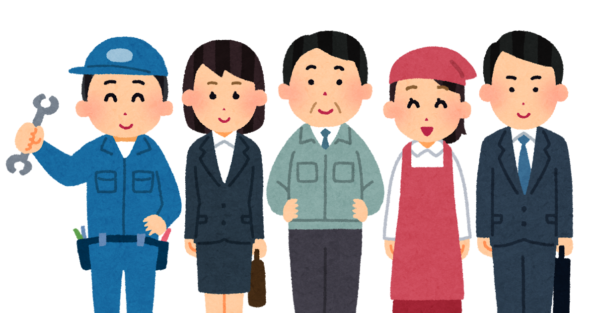 応募しようか迷ってるパートを書くと経験者が色々教えてくれるトピpart20