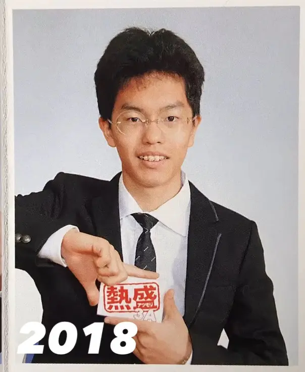 中高時代「ブサイク」と否定され続けた男性の大変身した美しい立ち姿　大激変を遂げた7年間の軌跡