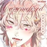 久しぶりに来たけど雰囲気変わった？是非紹介させてください〜！あまりいうとネタ... | ガールズちゃんねる - Girls Channel -