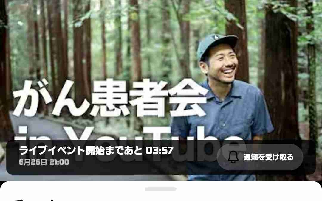 ゼロだと嬉しいこと