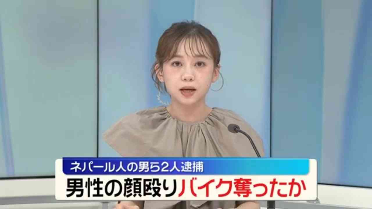 【ネパール人2人逮捕】男性の顔殴りバイク奪う - ニコニコ動画