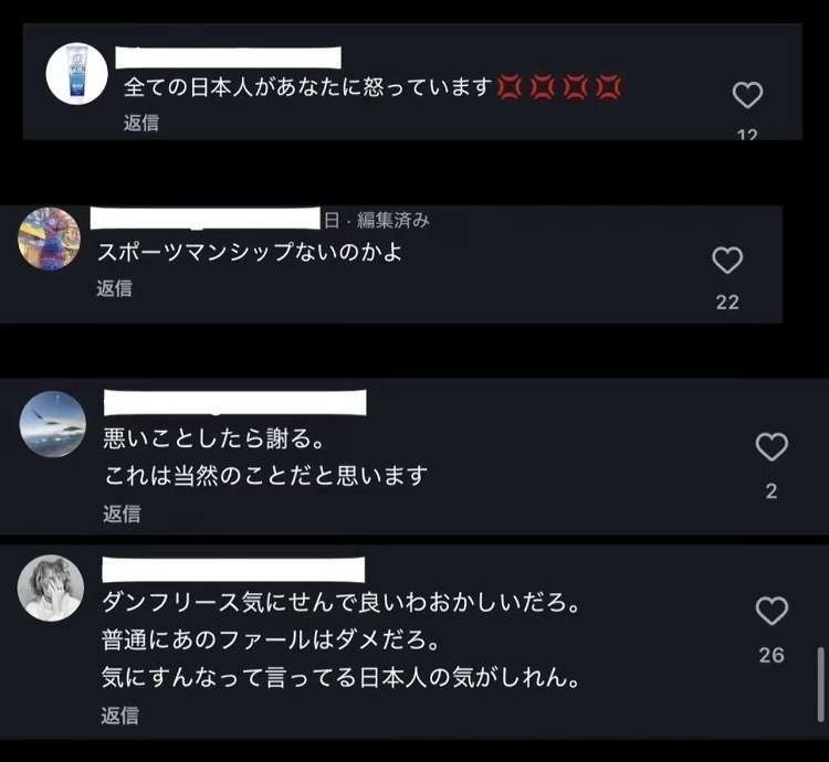 【実況・感想】FIFA ワールドカップ 2026 総合トピ6日目