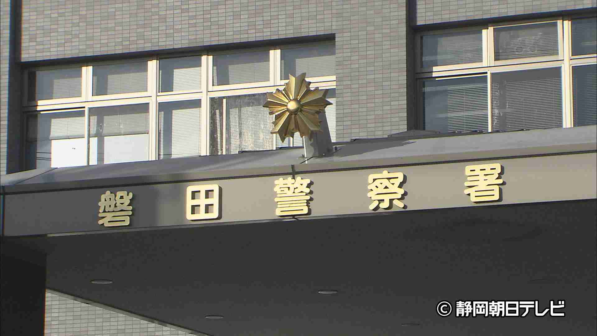3000円分の果物・野菜を万引きか…83歳の看護師の女を逮捕　「犯人を捕まえている」と従業員が通報（静岡朝日テレビ） - Yahoo!ニュース