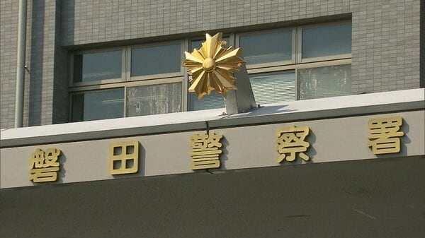 トウモロコシなど6点を万引きした疑いで83歳の看護師の女を逮捕「やったことに間違いありません」静岡・磐田市｜FNNプライムオンライン
