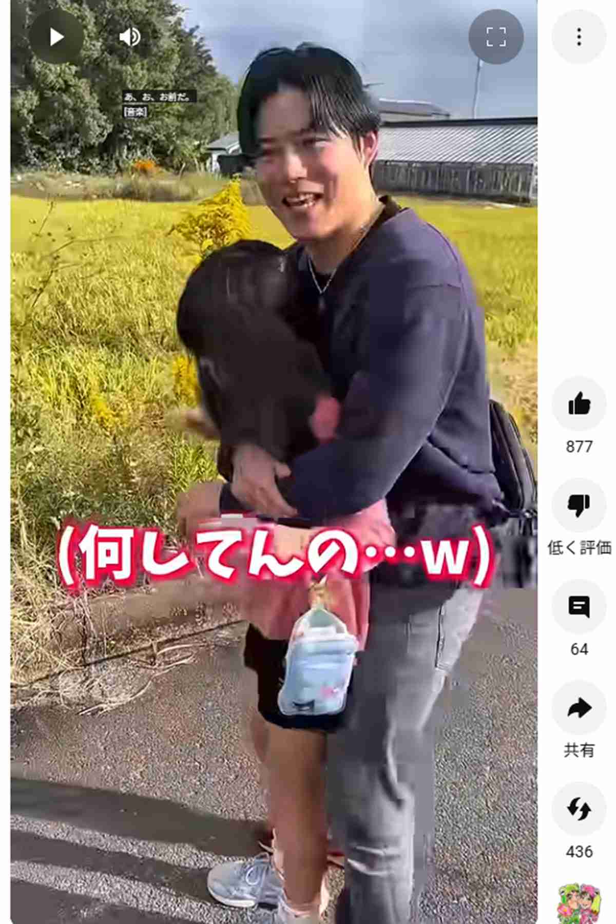 幼児に“顔面ケーキ”TikTokerに児相通報続出→保護　SNSで見た“児童虐待”どうすれば?　児童相談センターは「第三者であっても通告して」