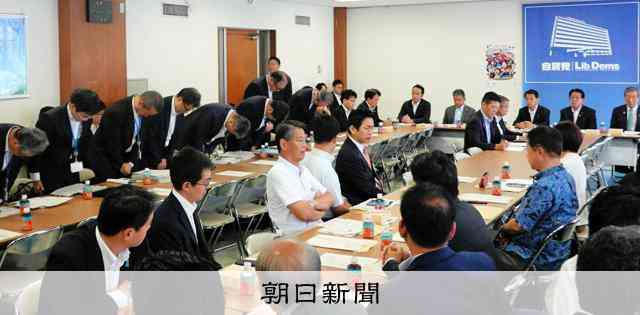 「コメ足りている」→「誤った前提」　農水次官、自民党農林族に謝罪 [令和の米騒動]：朝日新聞