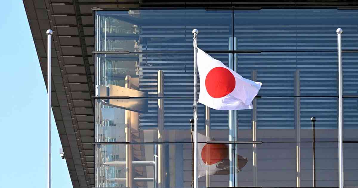 AIで科学研究を変革　米国の国家計画に日本が800億円拠出へ | 毎日新聞