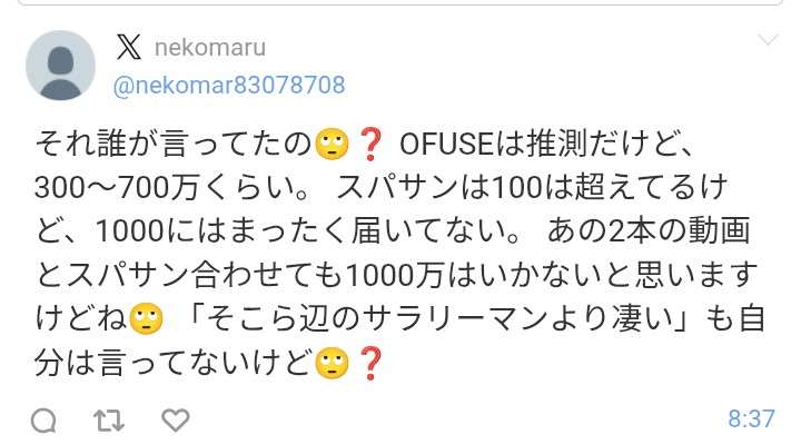 ゼロだと嬉しいこと