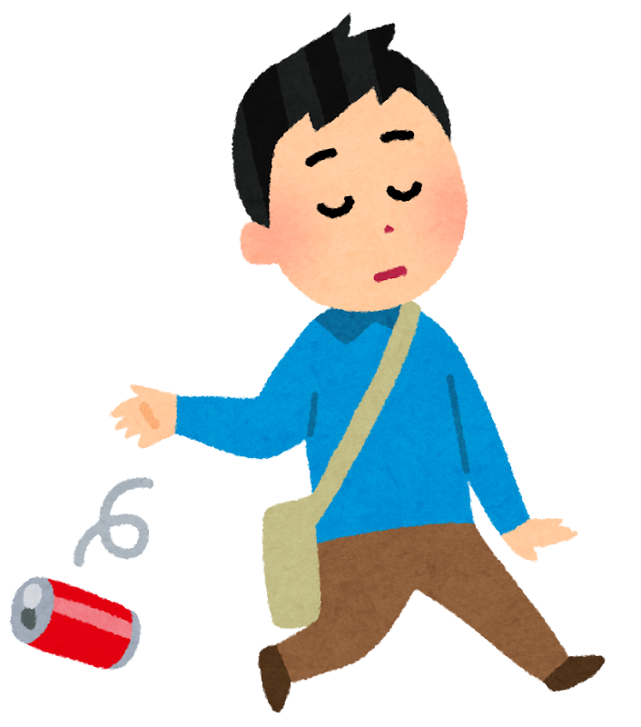バス停が移設されてから家の前がゴミだらけです