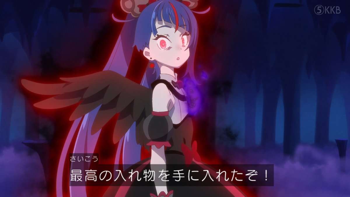 闇堕ちしたキャラといえば　その2