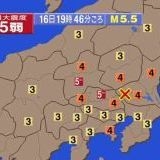 >>2574横。本当に改憲とか怖いよね。 | ガールズちゃんねる - Girls Channel -
