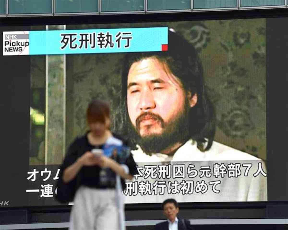 麻原元死刑囚の三女を韓国が入国拒否　中道・有田氏「日本政府が名簿送った」衆院委で追及（産経新聞） - Yahoo!ニュース