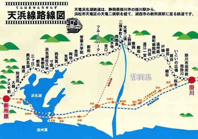 二股経験者の方