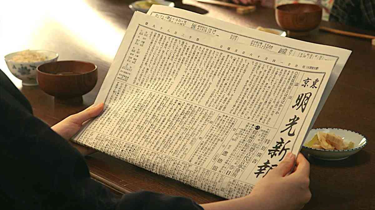 【朝ドラ】「風、薫る」に気軽にツッコミたい　Part3【ネタバレOK】