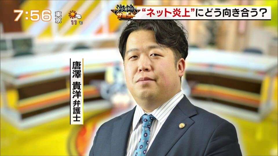 AKB48、花田藍衣との契約を解除 ファンとの禁止事項に抵触 契約解除はグループ初…コメント全文