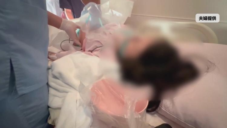 出産女性「もしかしたら2人とも死ぬかも」　産婦人科 無免許で医療行為容疑｜KBCニュース
