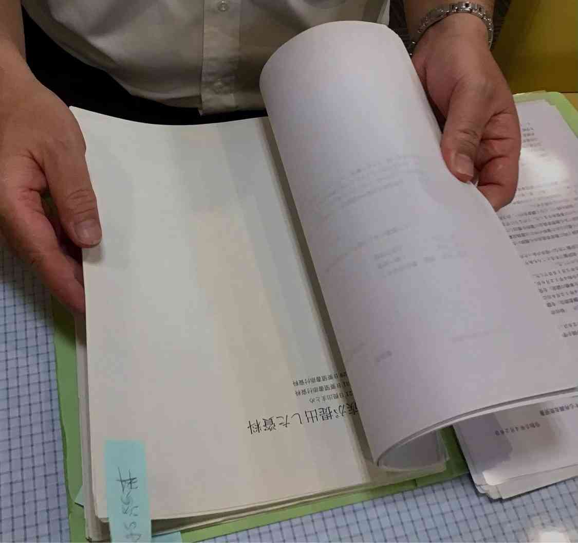 亡き妻と娘の名誉を取り戻したい 「いじめ自死」の真実を訴える父親の５年 | TOHOKU360