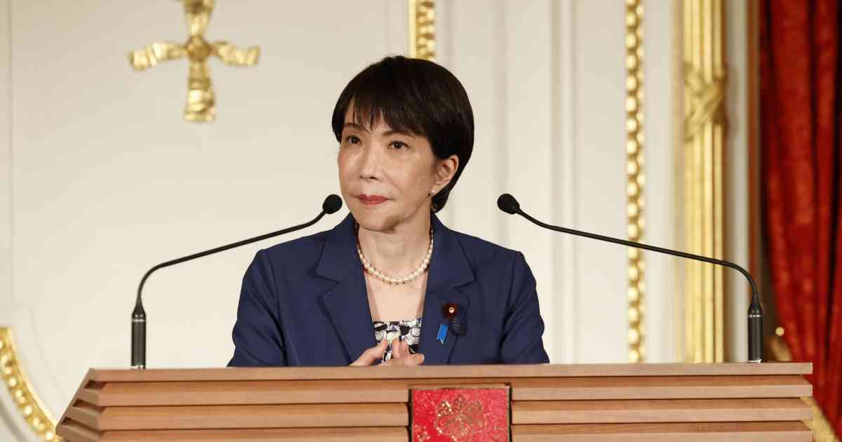 【全文公開】高市総理事務所が「サナエトークン」「誹謗中傷動画」首謀者と接触していた「動かぬ証拠」を公開する（河野 嘉誠,週刊現代） | 現代ビジネス | 講談社