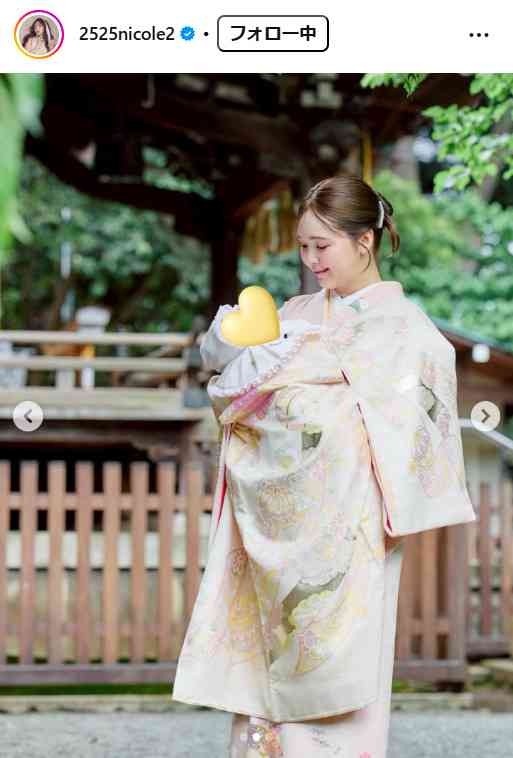 藤田ニコル「お顔はまんまるです。だって」産後の体重事情明かしファンから共感の声続々