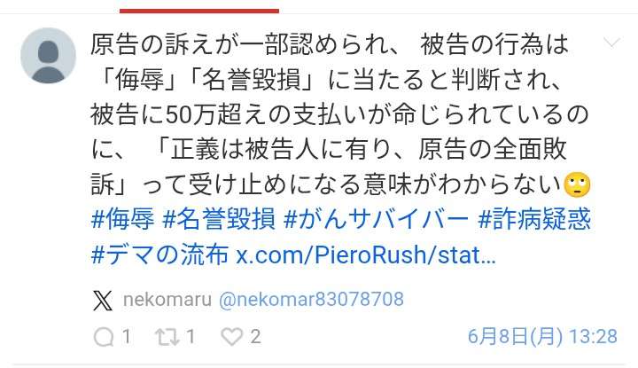 ゼロだと嬉しいこと