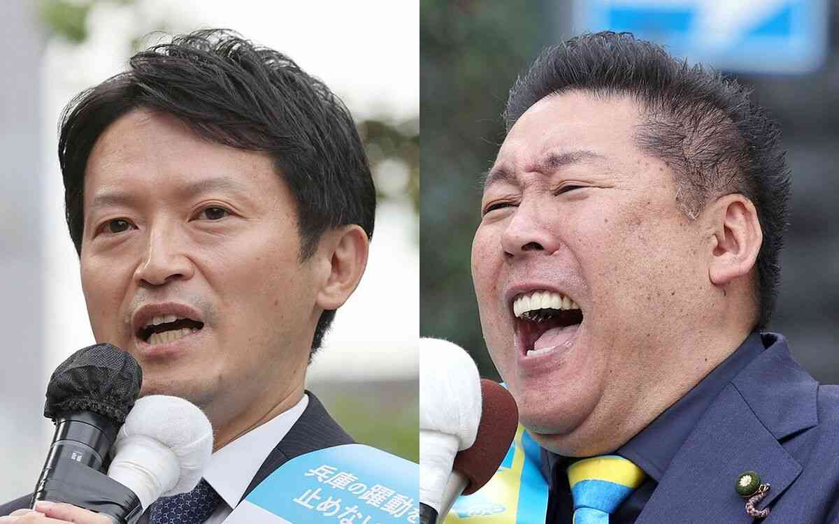 斎藤元彦と立花孝志“魔の合体”の裏に2人の女がいた！ ｜短期連載「冷血の知事」（4） | 週刊文春