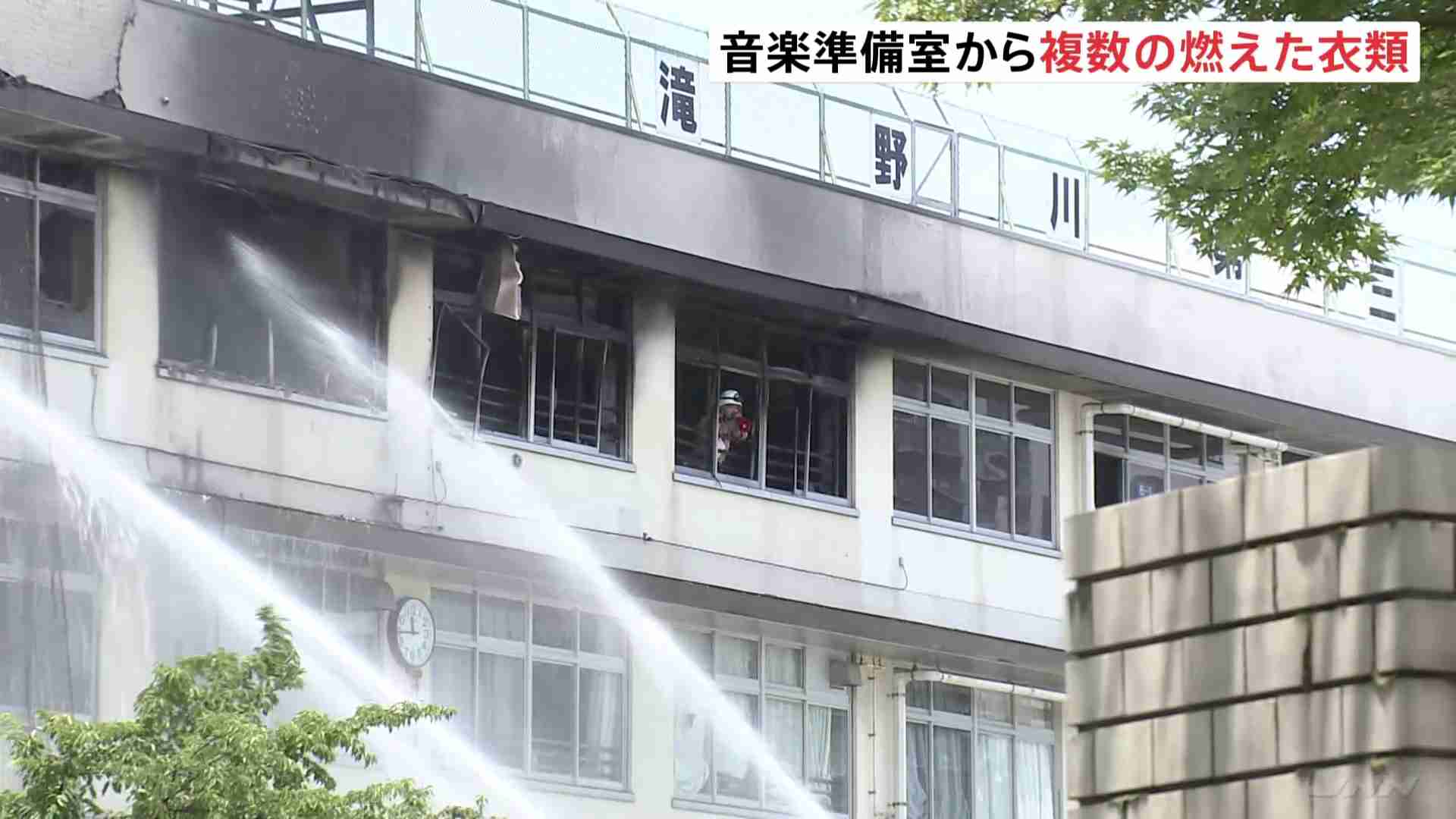 火元「音楽準備室」から複数枚の燃えた衣類　置かれていたストーブとサーキュレーターが同時使用の可能性も　児童など11人けがの小学校火災 東京・北区（TBS NEWS DIG Powered by JNN） - Yahoo!ニュース