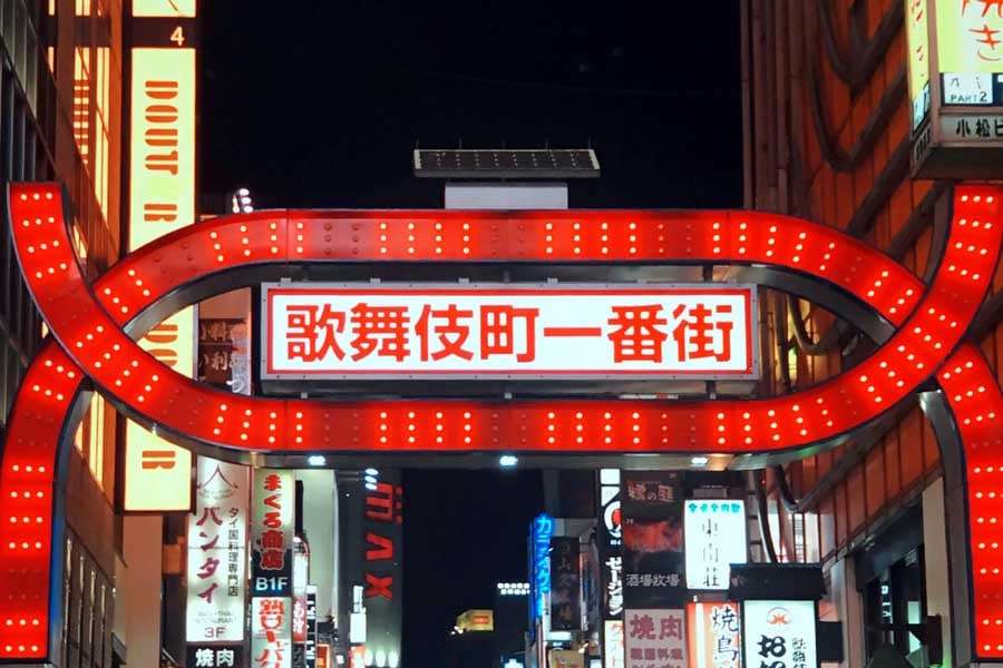 昭和の日本人はなぜ海外で“暴走”したのか？ 90年代まで続いた「売春ツアー」、経済大国の蛮行が現代に問いかけるものとは | Merkmal（メルクマール） - (7)