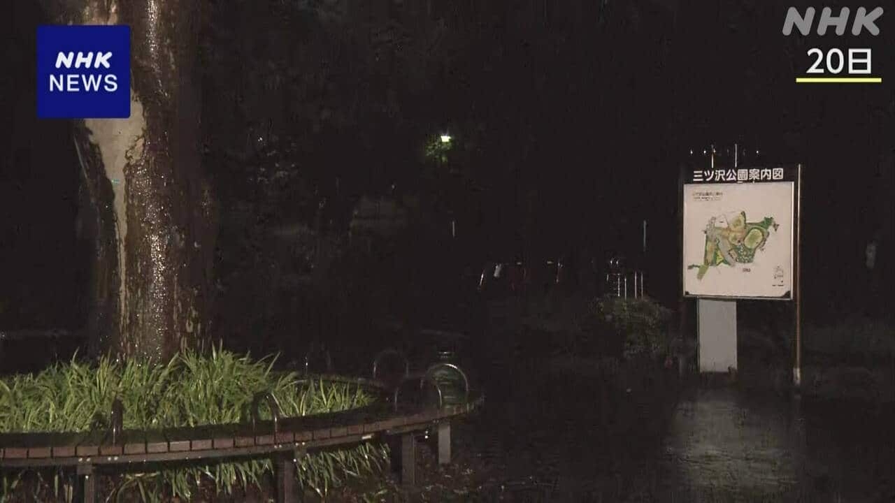 横浜 ランニングの男性刺されけが 通り魔事件とみて捜査 | NHKニュース | 事件・事故、神奈川県