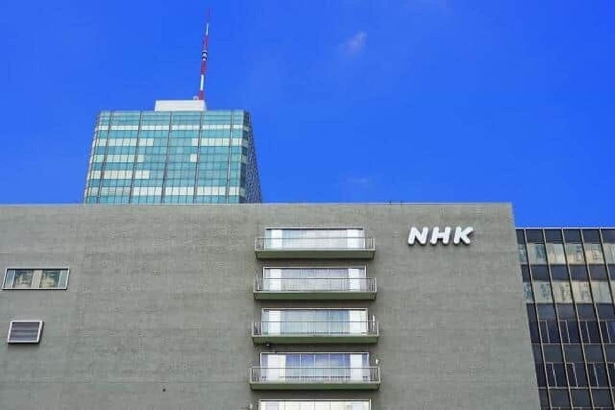 Nスぺ出演の会社役員が逮捕、チェック体制問う声も　NHK「逮捕されたことは遺憾」、見逃しサービス配信停止（J-CASTニュース） - Yahoo!ニュース